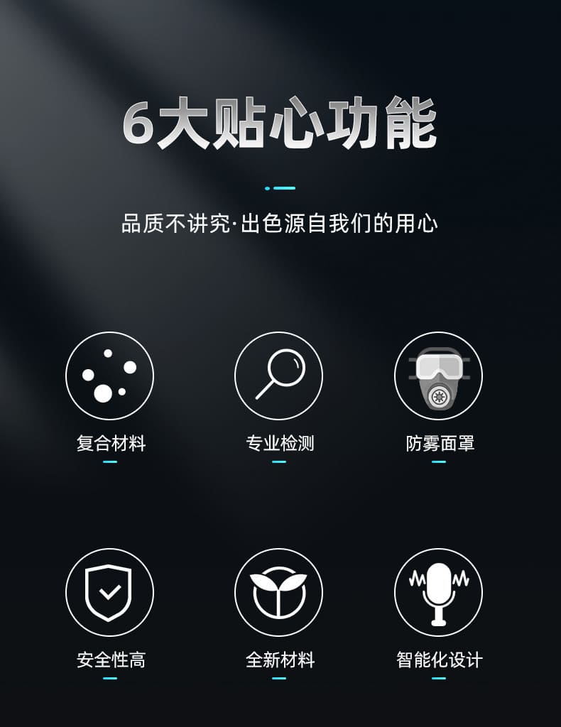 梅思安（MSA） SCBA 10167784 AX2100 空气呼吸器 （6.8L 国产 Luxfer 气瓶、无表、500C 减压器、标准报警哨、快接中压管、AX 压供阀、UE 面罩、橡胶头带、AX-L60CSQXUR0）